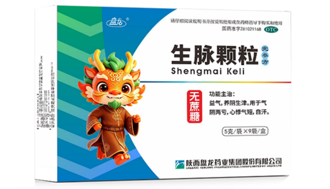 图片11.png