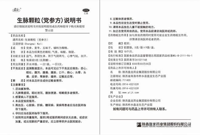 图片16.png